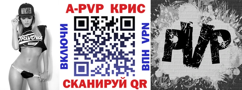 Купить Муравленко АМФ  Меф  ГАШ  Марихуана  COCAIN  А ПВП 