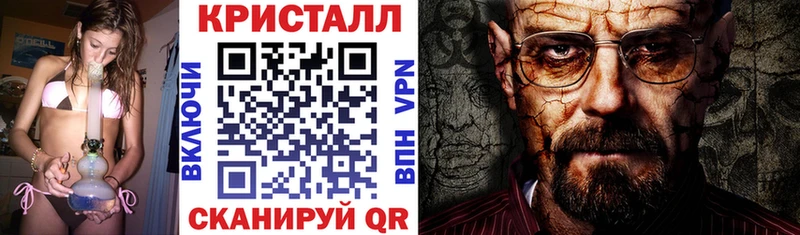 АМФ Premium  где можно купить   Муравленко 