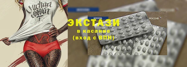 МДПВ Нязепетровск