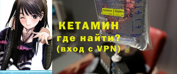 МДПВ Нязепетровск