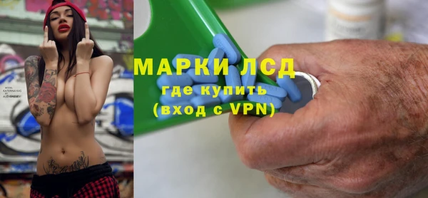 МДПВ Нязепетровск