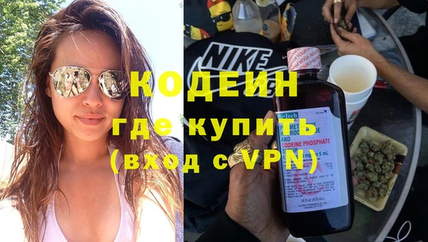 винт Нягань