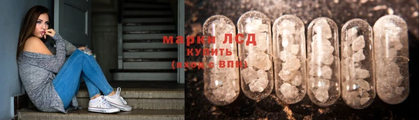 МДПВ Нязепетровск