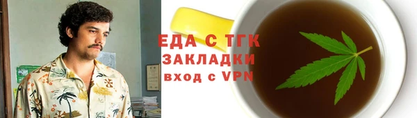 винт Нягань
