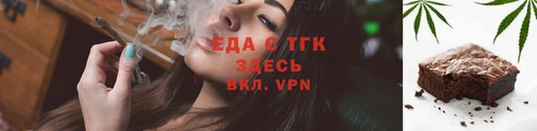 винт Нягань