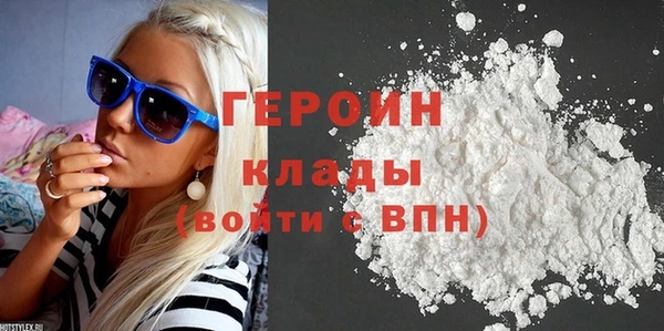 МДПВ Новозыбков