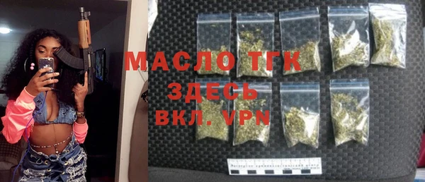 МДПВ Новозыбков
