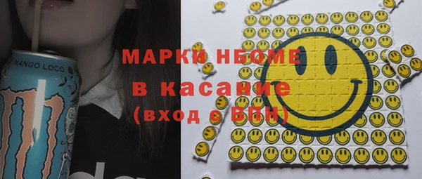 МДПВ Новозыбков