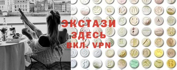 МДПВ Новозыбков