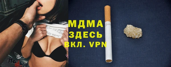 МДПВ Новозыбков