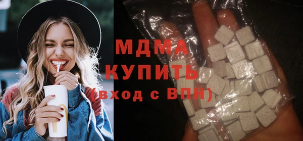 МДПВ Новозыбков