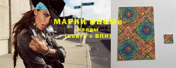 винт Нягань