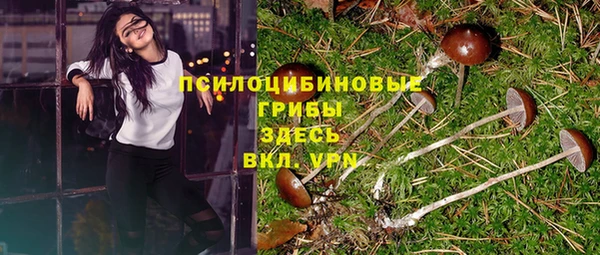 меф VHQ Новокубанск