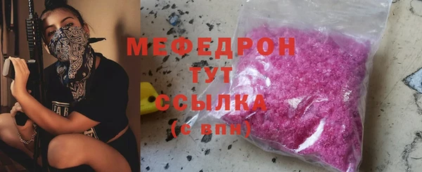винт Нягань