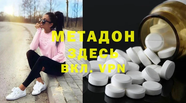 МДПВ Новозыбков