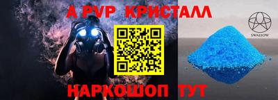 дистиллят марихуана Жуковский