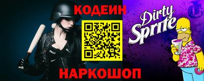 кокаин колумбия Апрелевка