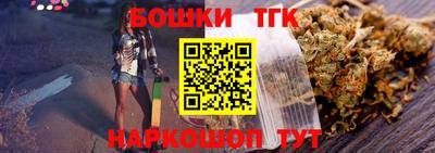 кокаин колумбия Апрелевка