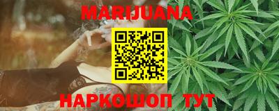 тгк Заволжье