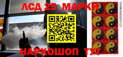 кокаин колумбия Апрелевка