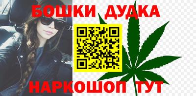 тгк Заволжье