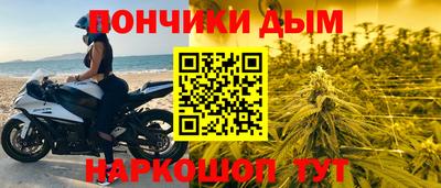 тгк Заволжье