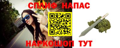 кокаин колумбия Апрелевка