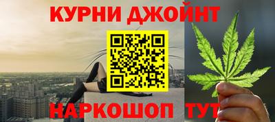 тгк Заволжье