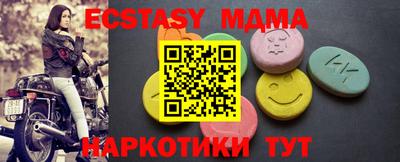 индика Кимры
