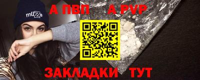 индика Заводоуковск