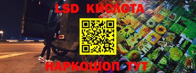 кокаин колумбия Апрелевка