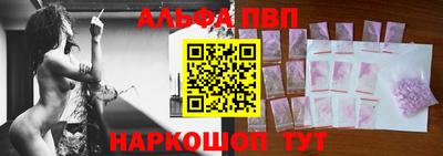индика Заводоуковск