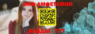 тгк Заволжье