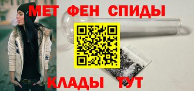 тгк Заволжье