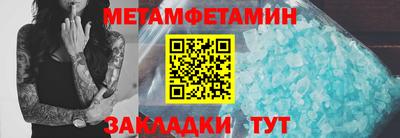 твердый Кингисепп