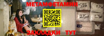 тгк Заволжье