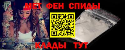 кокаин колумбия Апрелевка