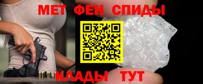 тгк Заволжье