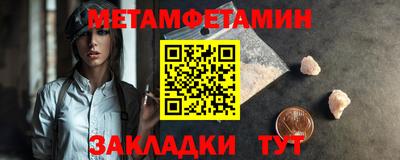 кокаин колумбия Апрелевка