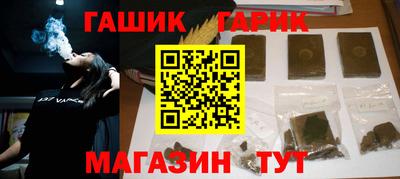 кокаин колумбия Апрелевка