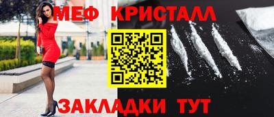 индика Заводоуковск