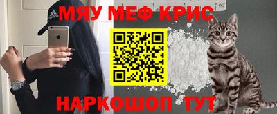 тгк Заволжье