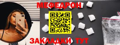 mdma Аргун