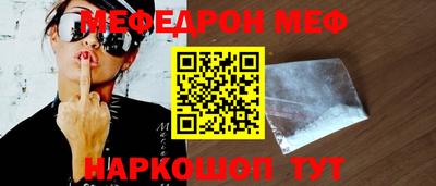 дистиллят марихуана Жуковский