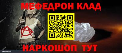 индика Заводоуковск