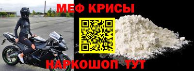 дистиллят марихуана Жуковский