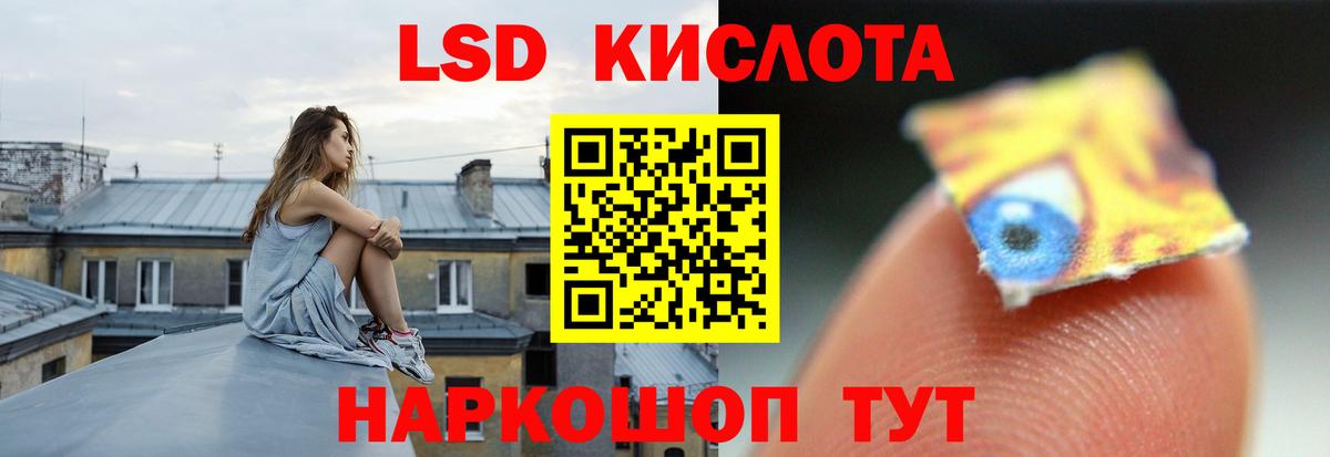 Каннабис  Меф МЯУ МЯУ  COCAIN  Вход с VPN  NBOMe  ГАШИШ  Муравленко  Меф МЯУ МЯУ  