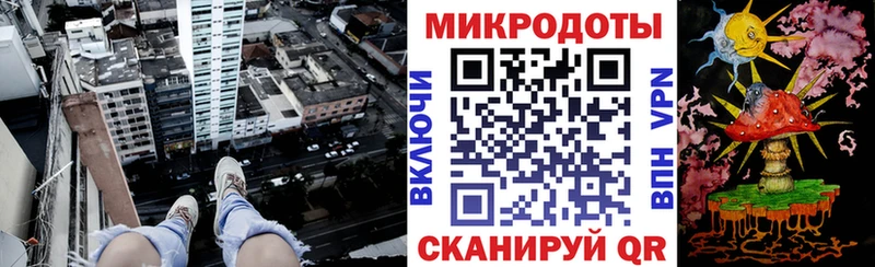площадка как зайти  Муравленко  Галлюциногенные грибы Magic Shrooms  где найти наркотики 