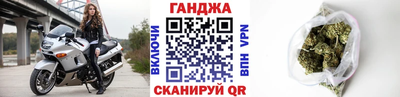 Бошки марихуана THC 21% Муравленко